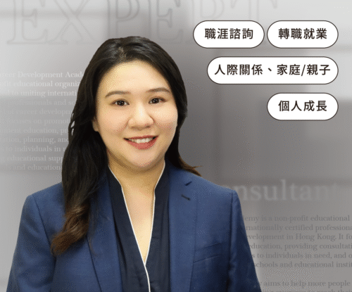 陳智芬 Fanny Chan